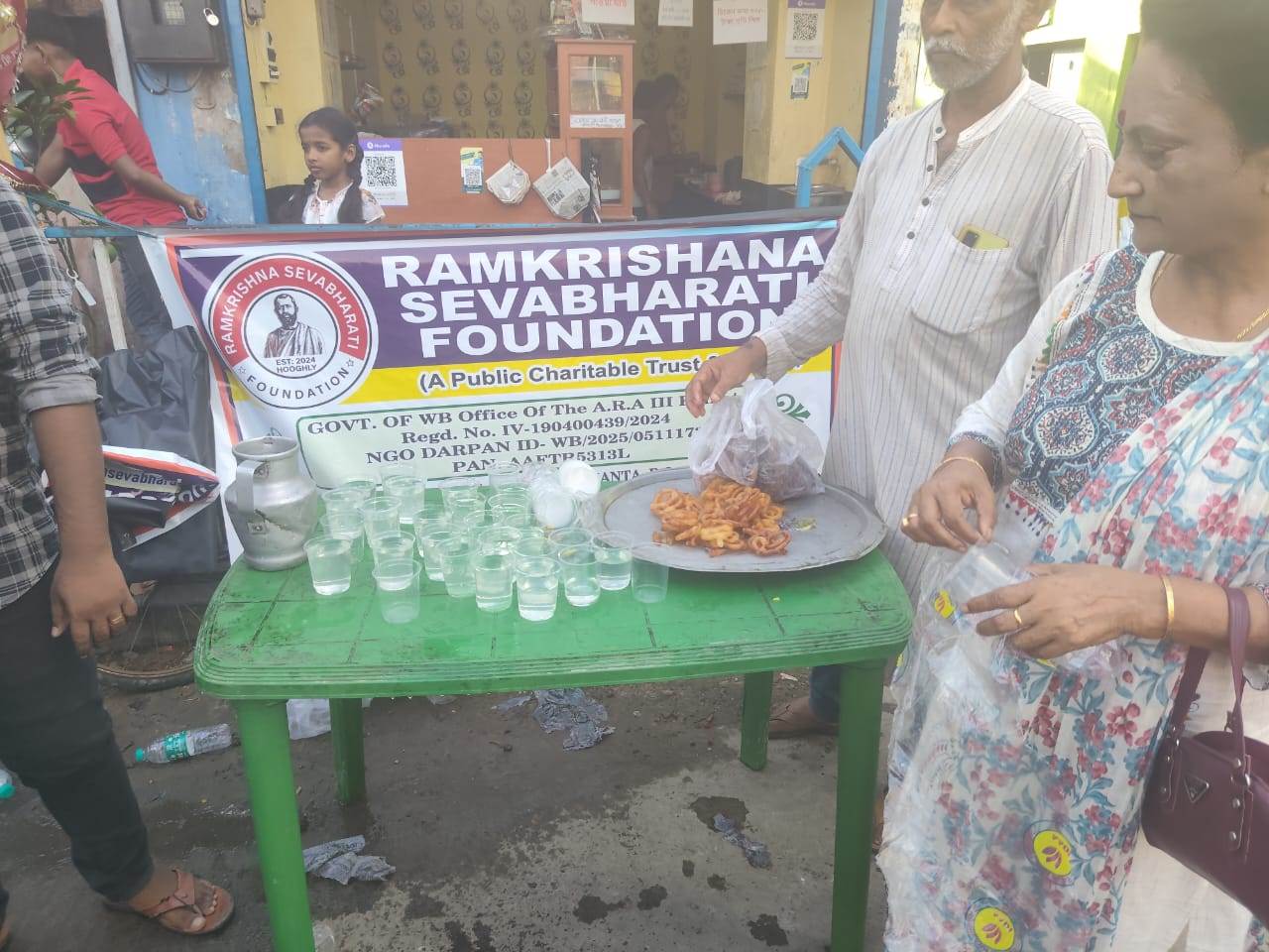 Ratha Yatra 2026 photo 10